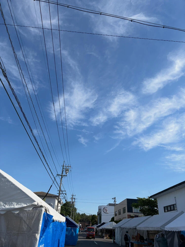ブログ